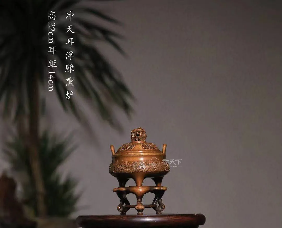 香炉的忌讳(旧香炉有啥忌讳吗)