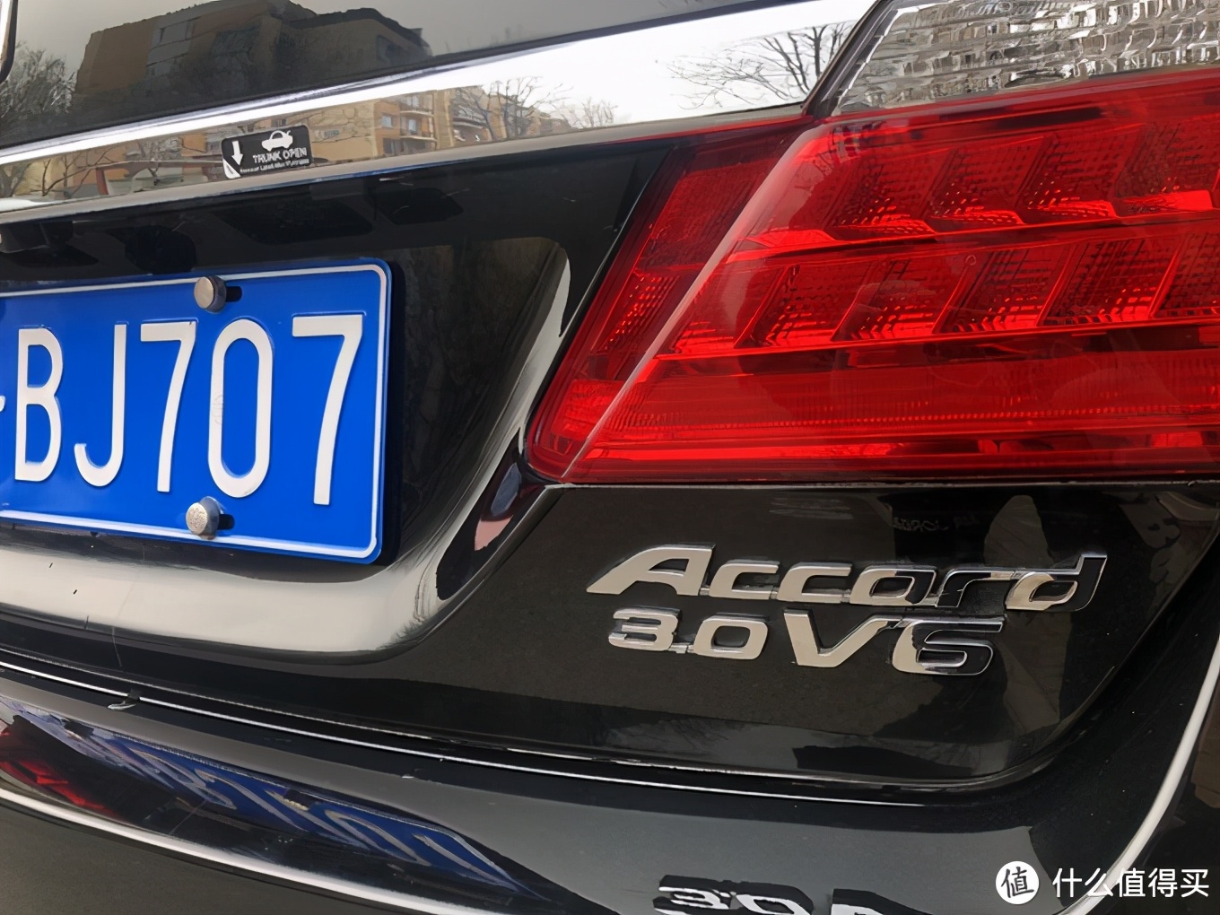 男人的大玩具，九代雅阁3.0V6