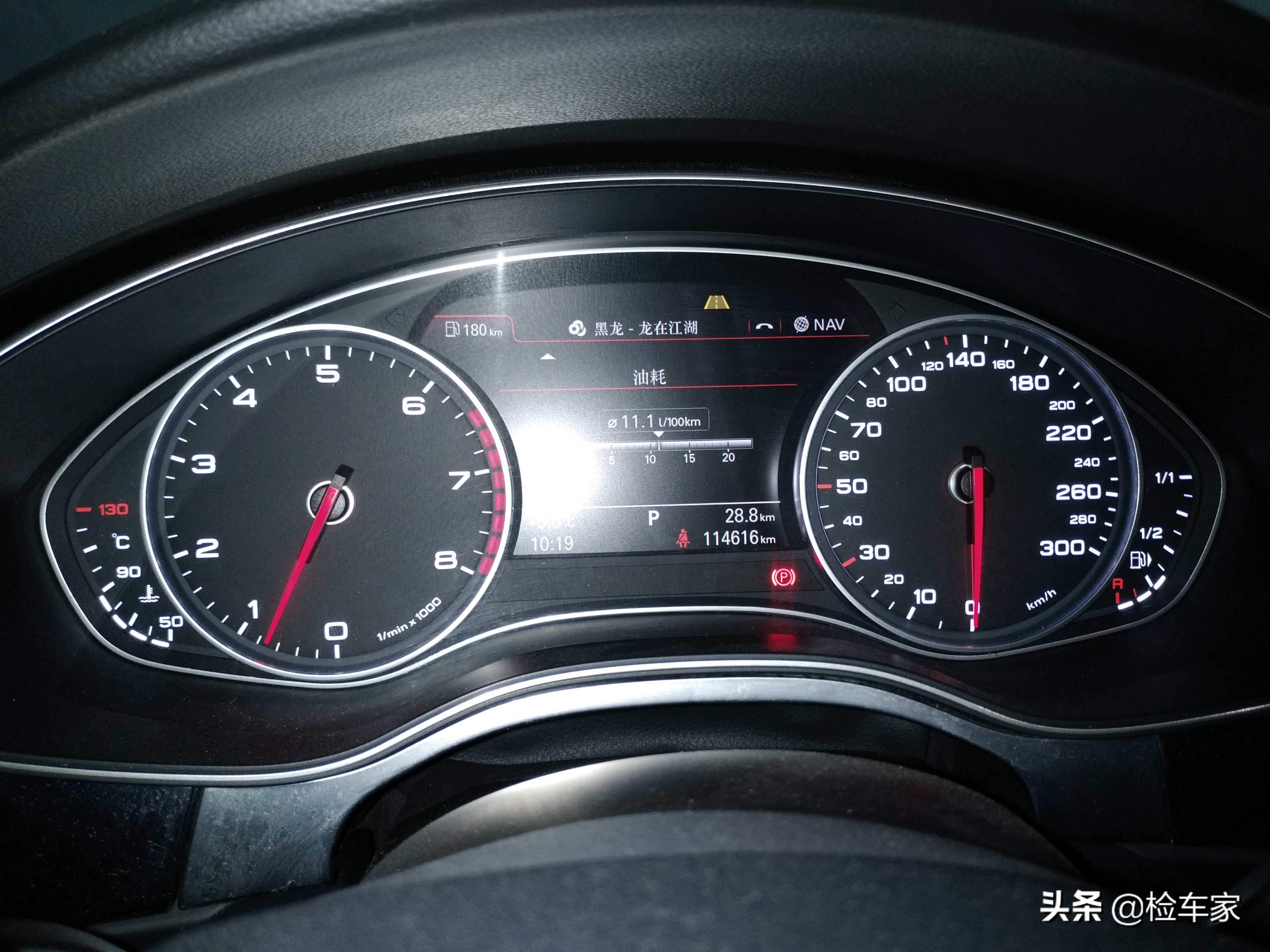 2012款3.0T奥迪A6，新车74万如今21万，卖家：都是朋友给你最低价