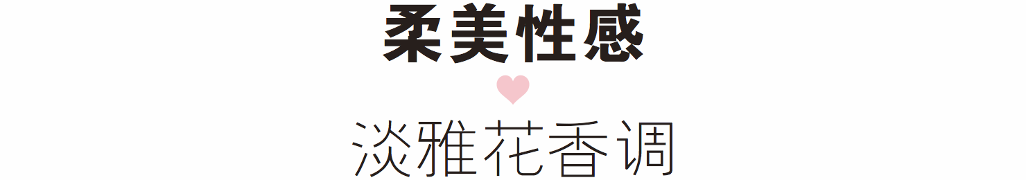 忍不住私藏的家居香薰品牌指南，室内香薰用什么好以及品牌？