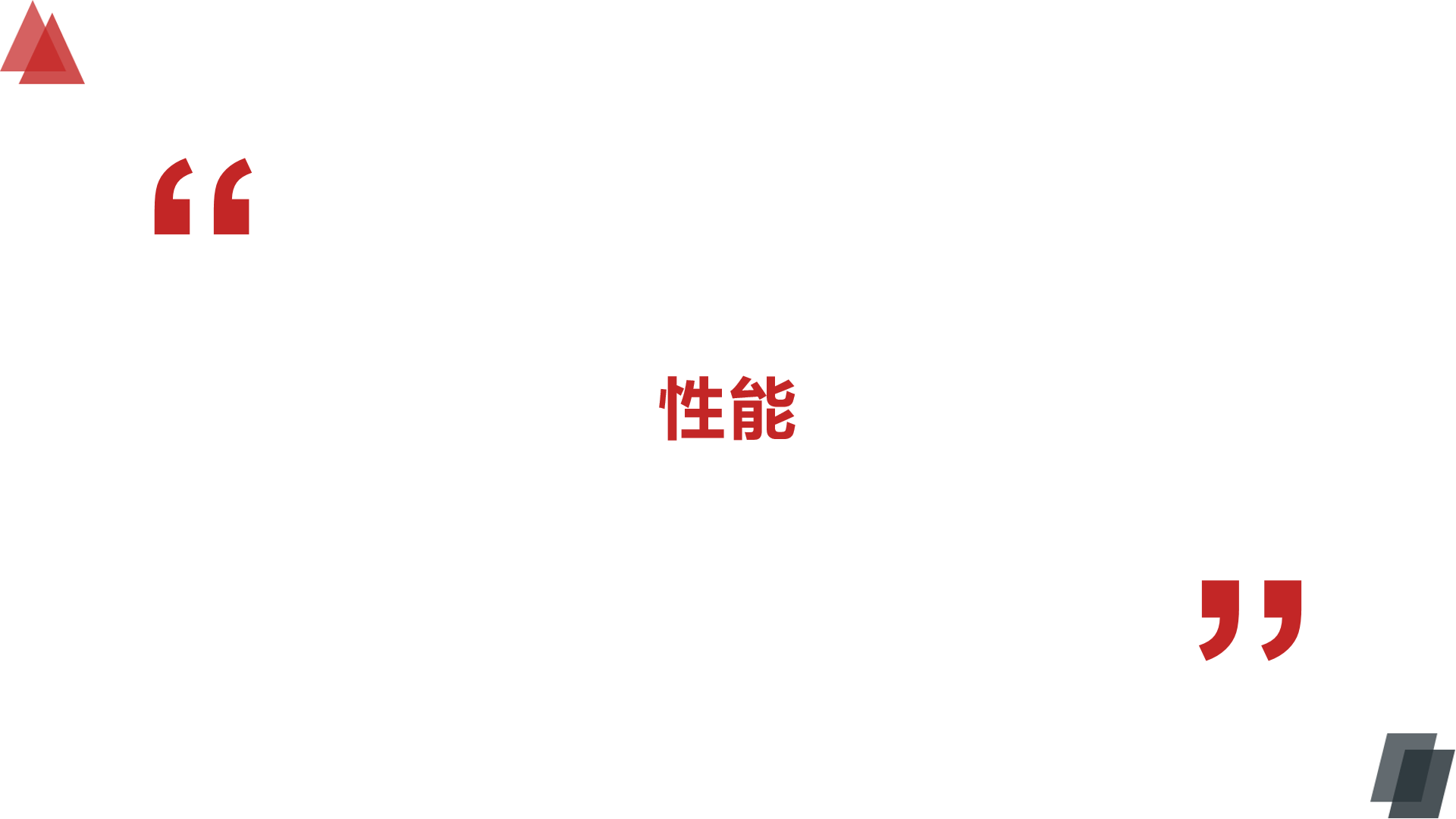 oppo手机十倍变焦手机（Reno10倍变焦版评测）
