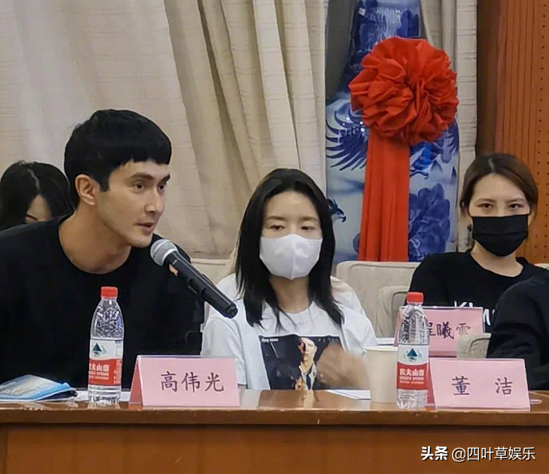 64位娱乐圈名人参加艺德培训班，教学重点包含法律法规与党史学习