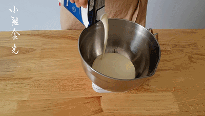 哈根达斯做法（在家做原味和草莓味的哈根达斯）(11)