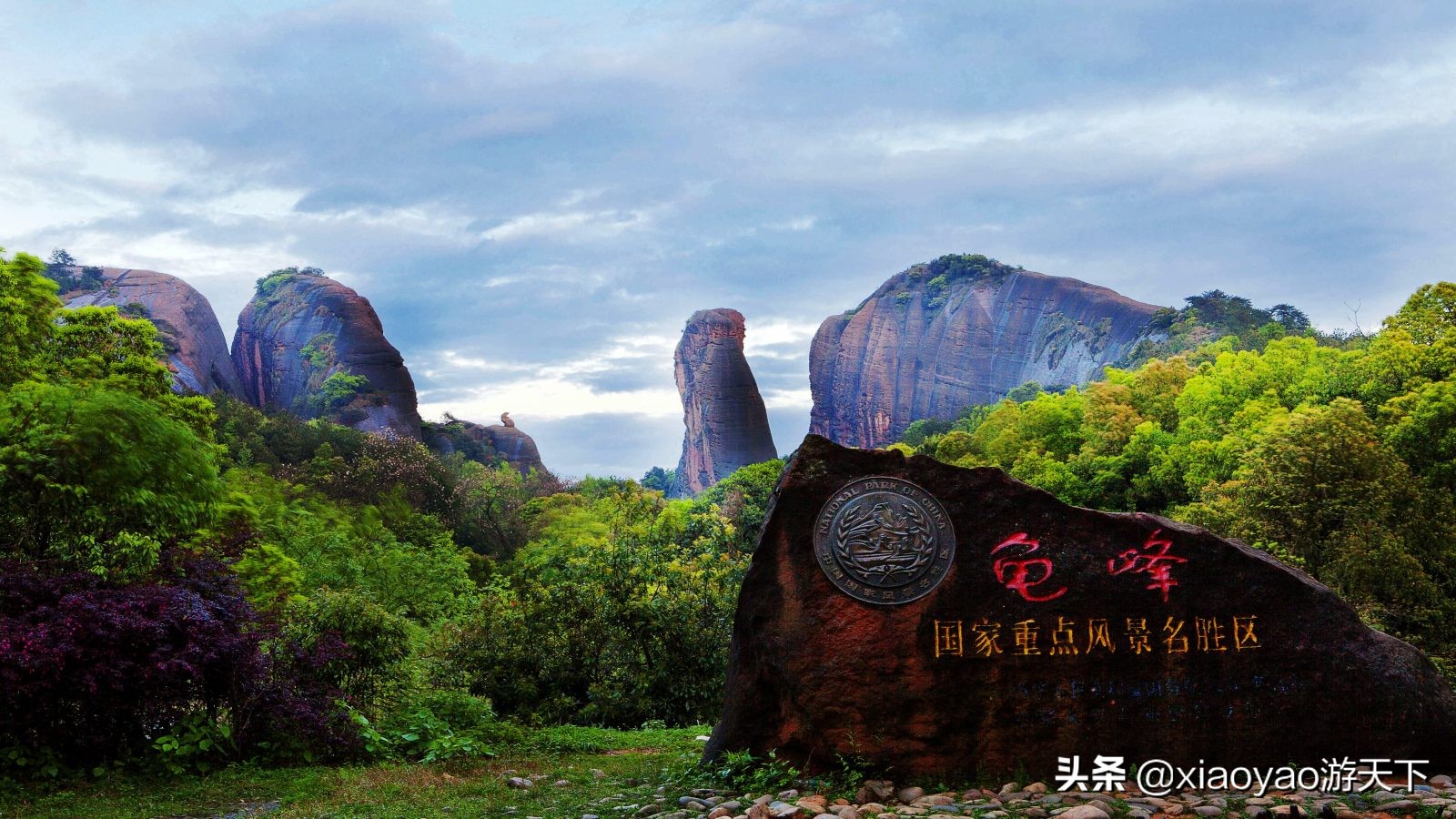 全国5A级旅游景区最新门票价格及优惠政策（江西篇）