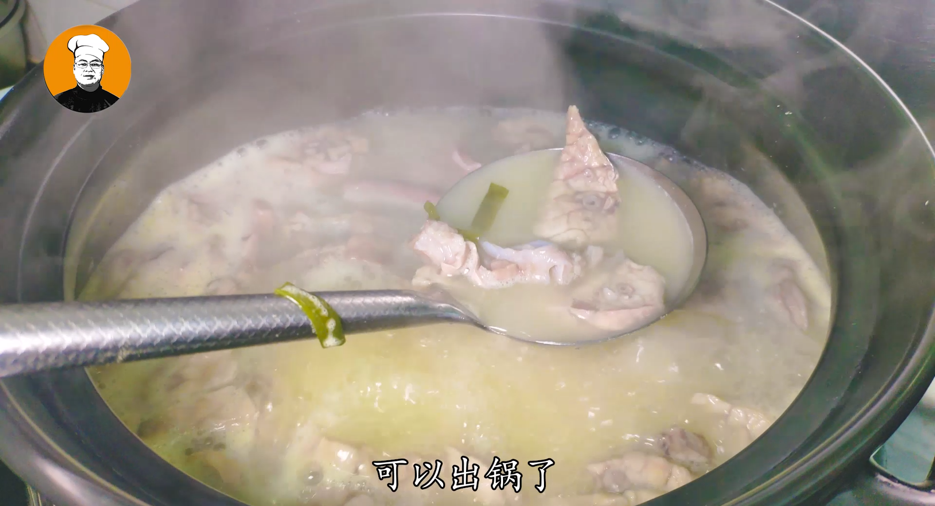 豬肺湯的做法,豬肺湯的做法大全