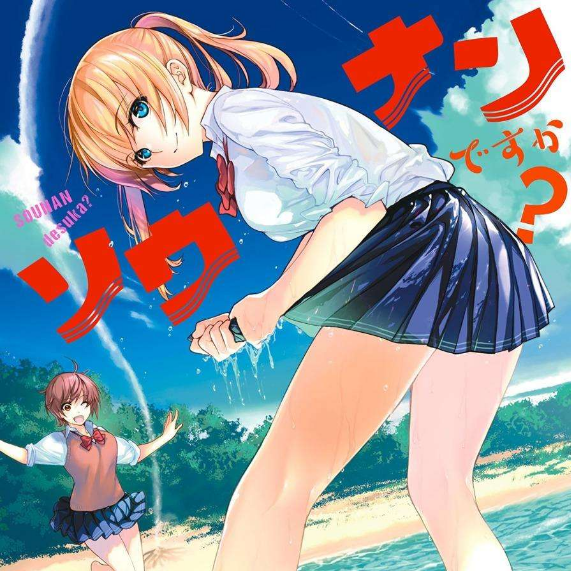 7月新番导视！这5部新番大概率要网盘见了