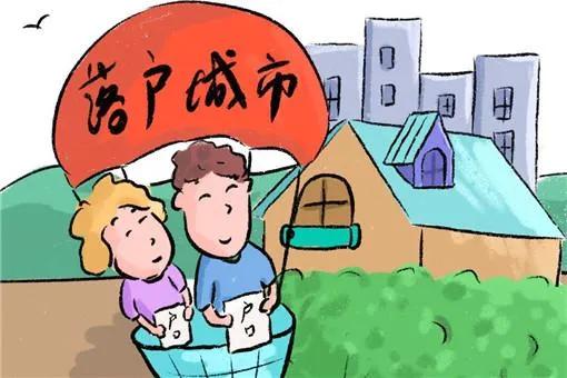 国际化大都市，留学生都争先抢落户资格？