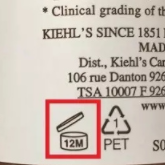 赶紧查一查！你的化妆品早就过期了
