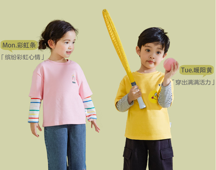 给孩子们准备礼物（新年送给孩子们的礼物）