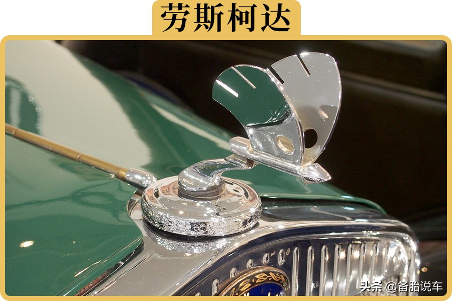上海大众斯柯达：德系品质与本土化融合的汽车品牌