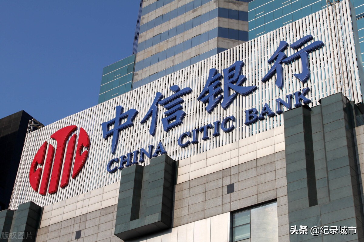 中国国内有多少家银行（中国有多少银行）