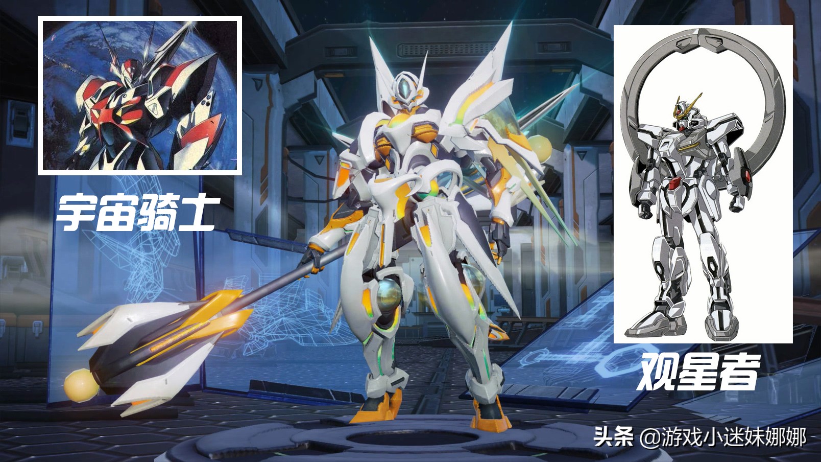 王者荣耀零号雷霆是限时兑换的吗孙悟空零号雷霆特效一览