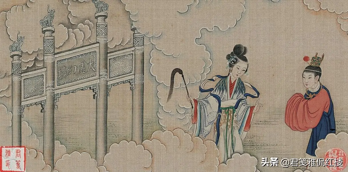 红楼梦：都说阆苑仙葩是绛珠仙草，查明典故才知道错得多离谱