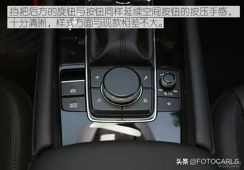 试驾/马自达3昂克赛拉,实力比颜值更重要,12.59起怕是悬?
