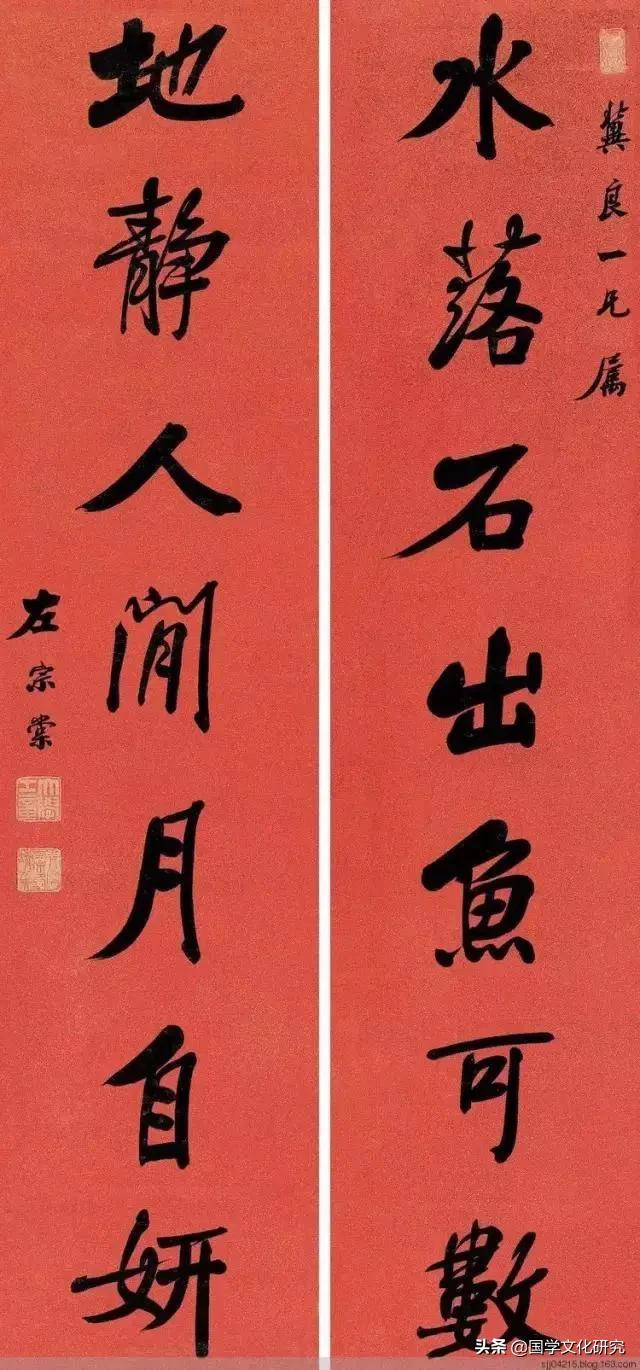 太极秋韵 岁月凝香