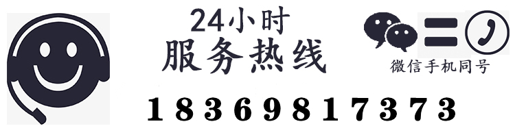 滑雪场、冰雪乐园从规划设计到开业大约要花费多少钱？