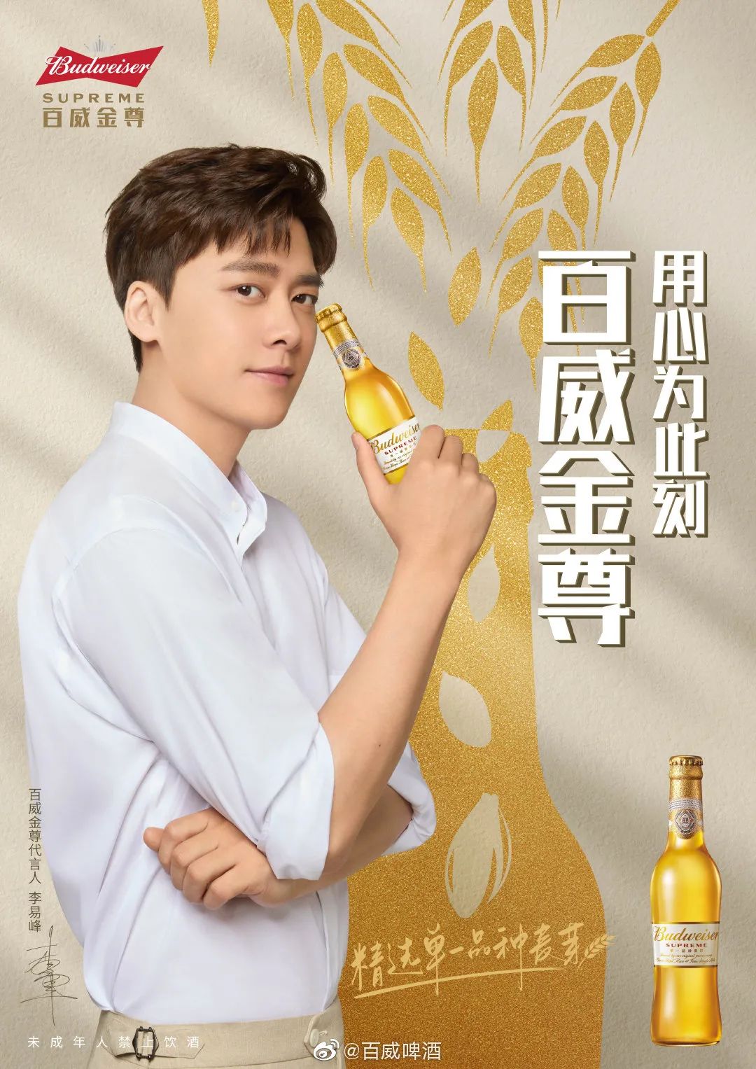 蔡徐坤X百事 ,王俊凯X可口可乐，谁的代言人更争气？