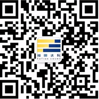 我为群众办实事 | 六大便民福利 ! 加这个微信即可获得