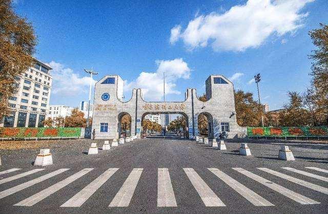 笑死人不偿命的东北地区大学别称，哈工大被称作排水沟？