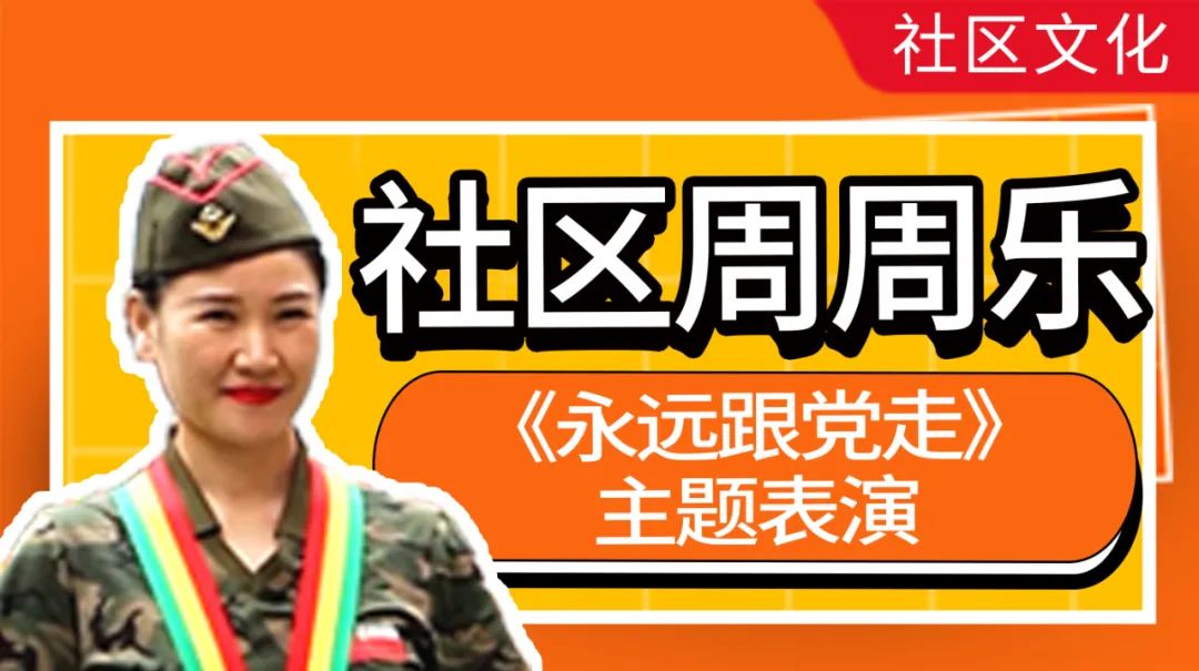 “贵州空中老年大学”2021年秋季试点招生开始啦