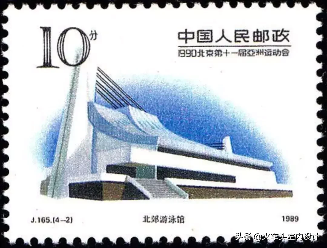 盘点那些印在邮票上的体育场馆