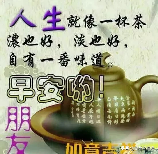 分担忧愁的唯美句子（愿替你分担忧愁诗句） 第19张