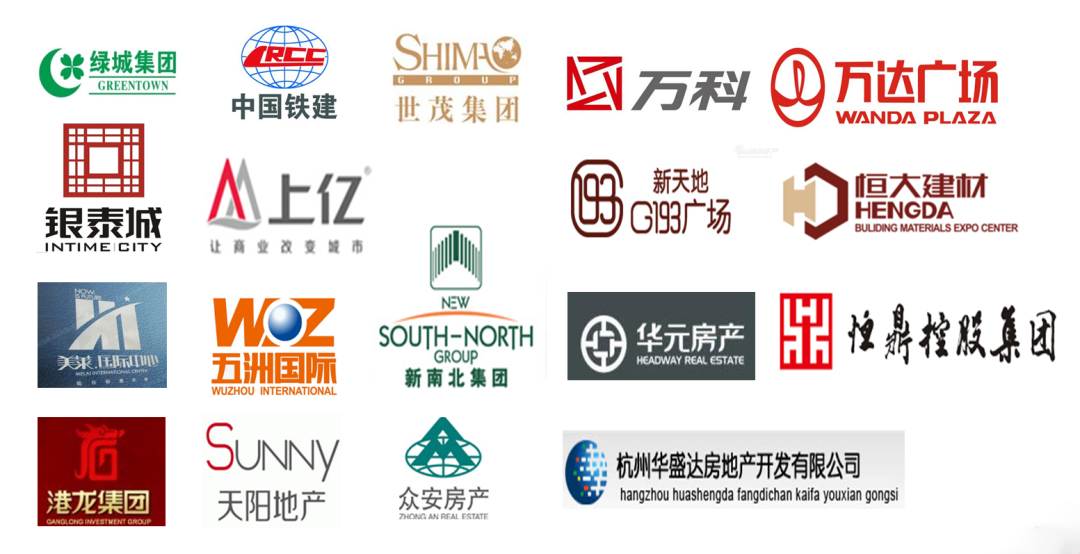 走近温商 | 杭州市温州商会走进杭州新濠房地产代理有限公司