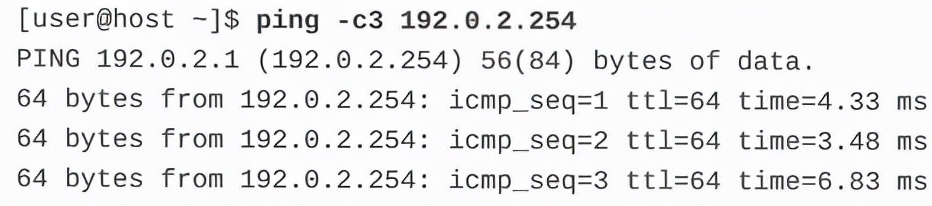 Linux进阶教程丨第10章：管理网络