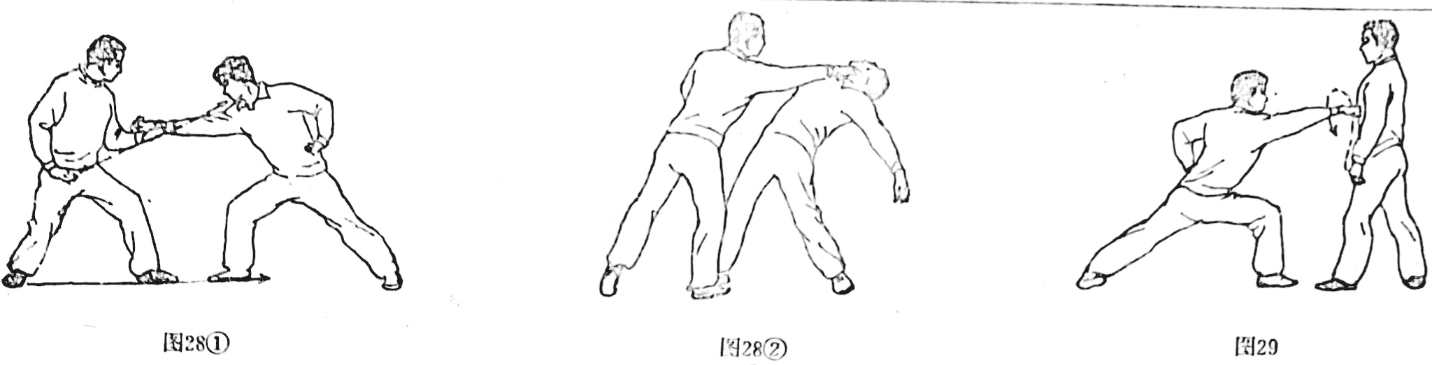 武术泰斗真传，技击宗师绝技：少林罗汉十八手