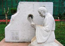 匡衡：少年凿壁偷光，长大利欲熏心，像极了现实中的贪官