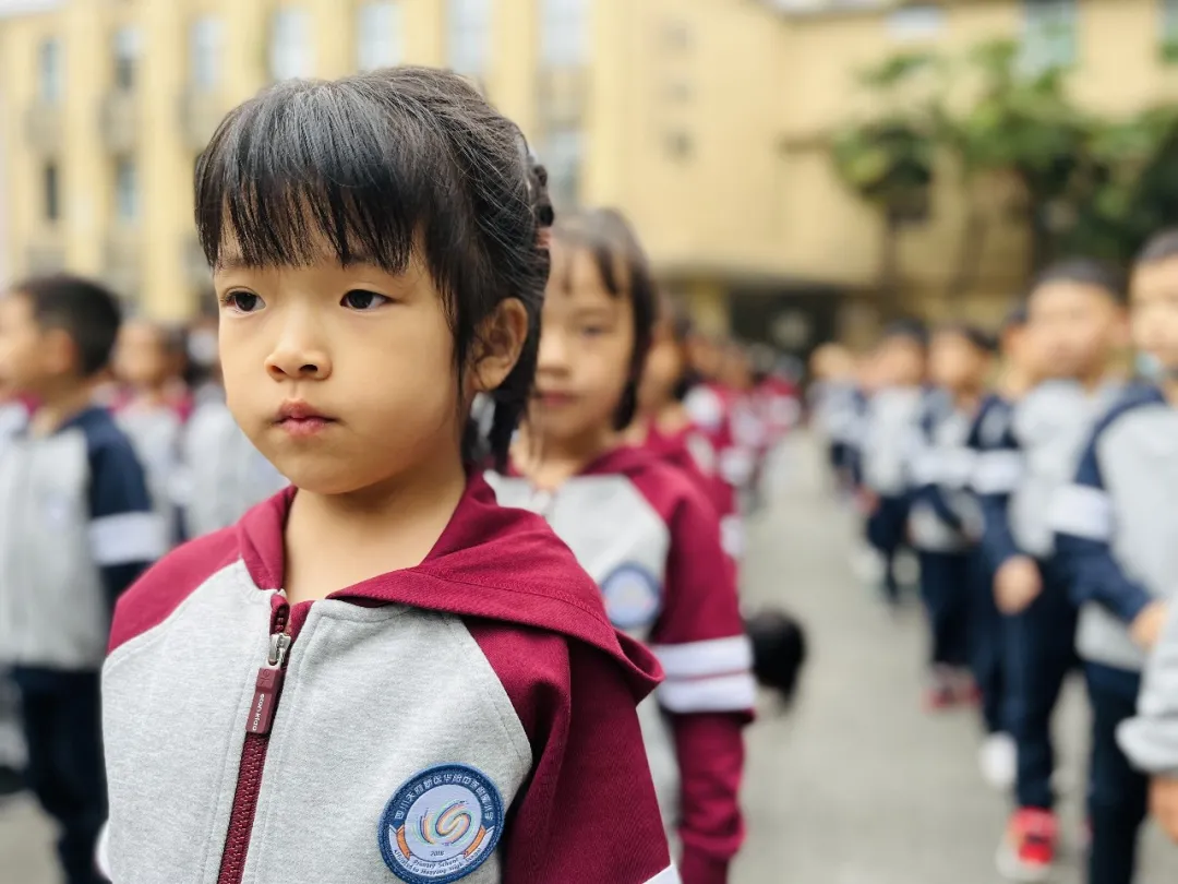 好习惯，伴成长——记华中附小一年级“一日常规”评比活动