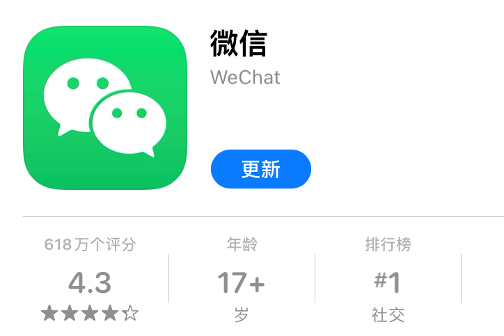 微信解封最新方法与步骤详解