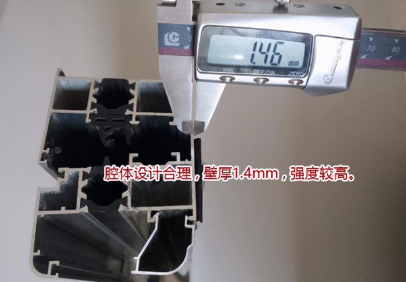 关于装修的大实话，装修前看一看，教你如何挑选这三种常见材料