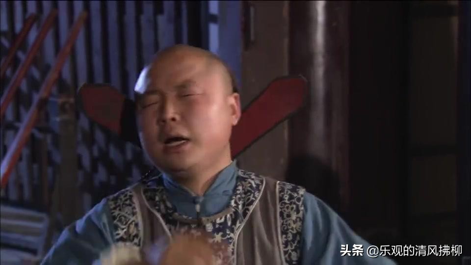 神医喜来乐十八年，王大人去世，狱卒成了导演，西施嫁给了皇孙