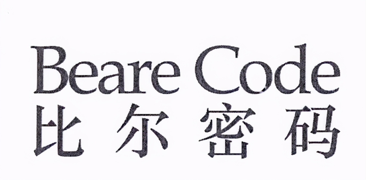 非常难以破译的7种“密码”直到现在还毫无头绪