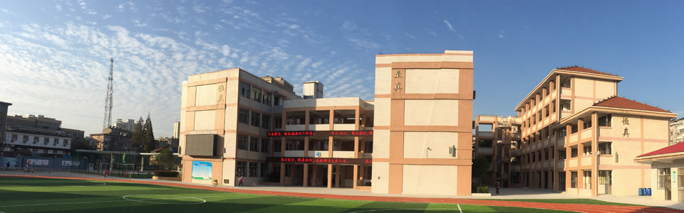 南通市“口碑最好”的五所小学，得到广大学生和家长的认可