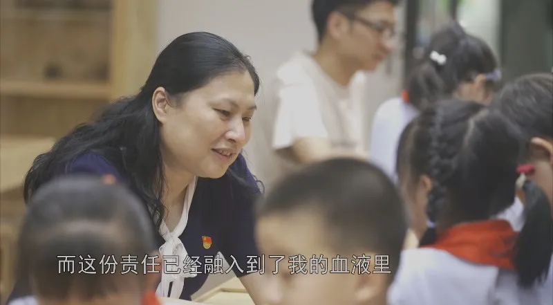 中宣部授予人民教师吴蓉瑾、王红旭“时代楷模”称号