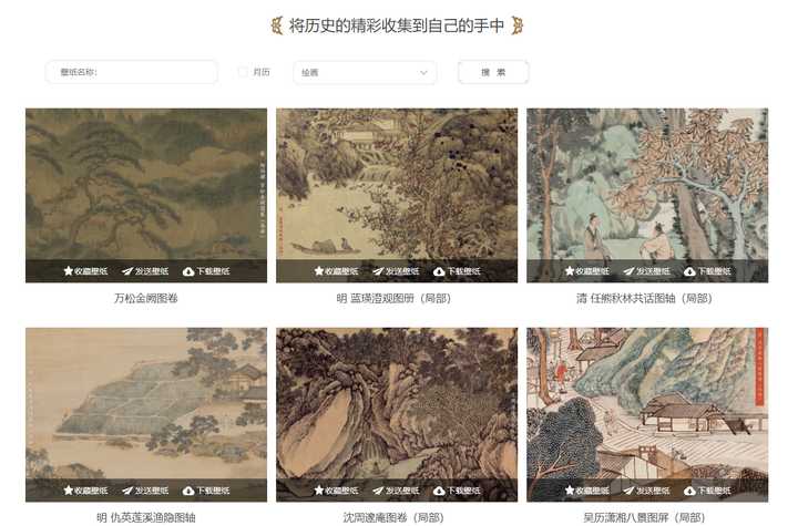 建议收藏！20个免费无版权的图片素材网站，不知道就亏了