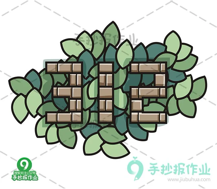 312植树节简笔画合集，最新植树节简笔画模板都在这里啦