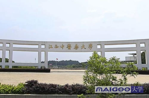 江西高校推介之二：东华理工、景德镇陶瓷、江西中医药、江西科师