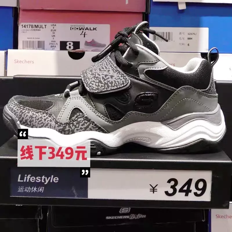 斯凯奇的鞋子如何？哪些最值得入手？