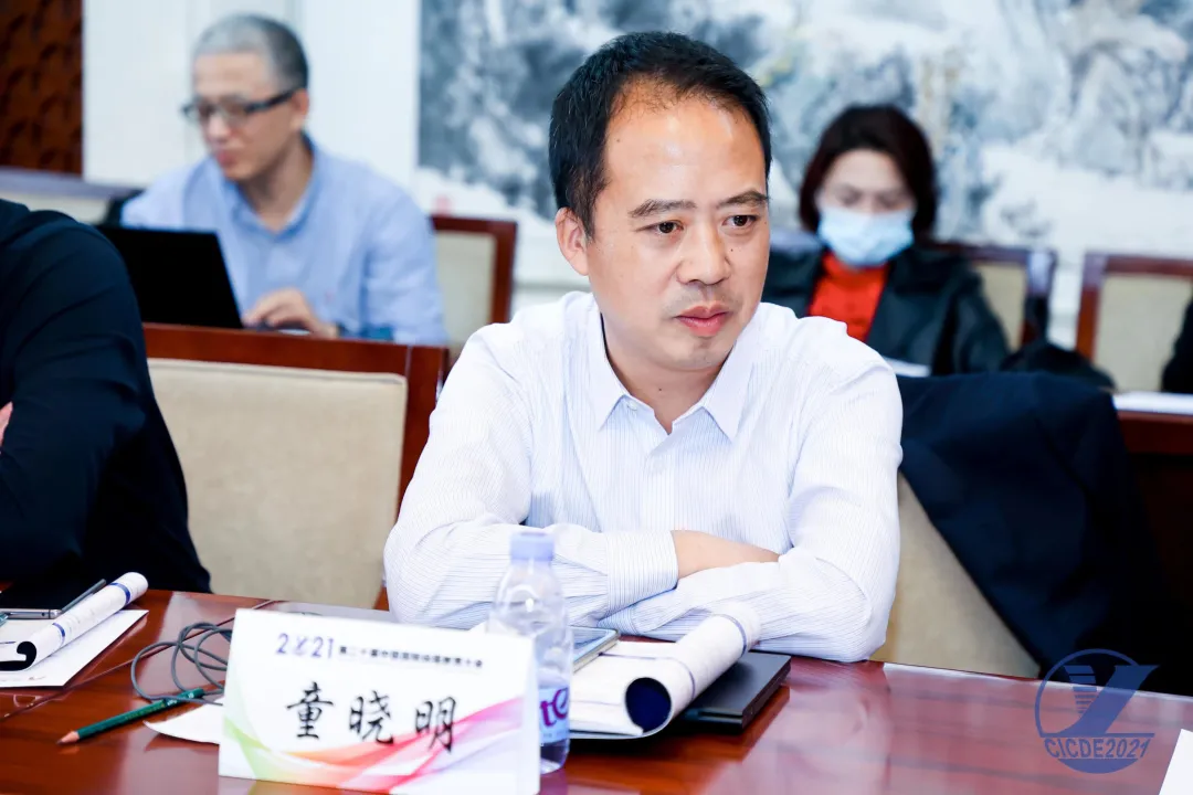 大会现场直击|规范管理,非学历教育进入新发展阶段
