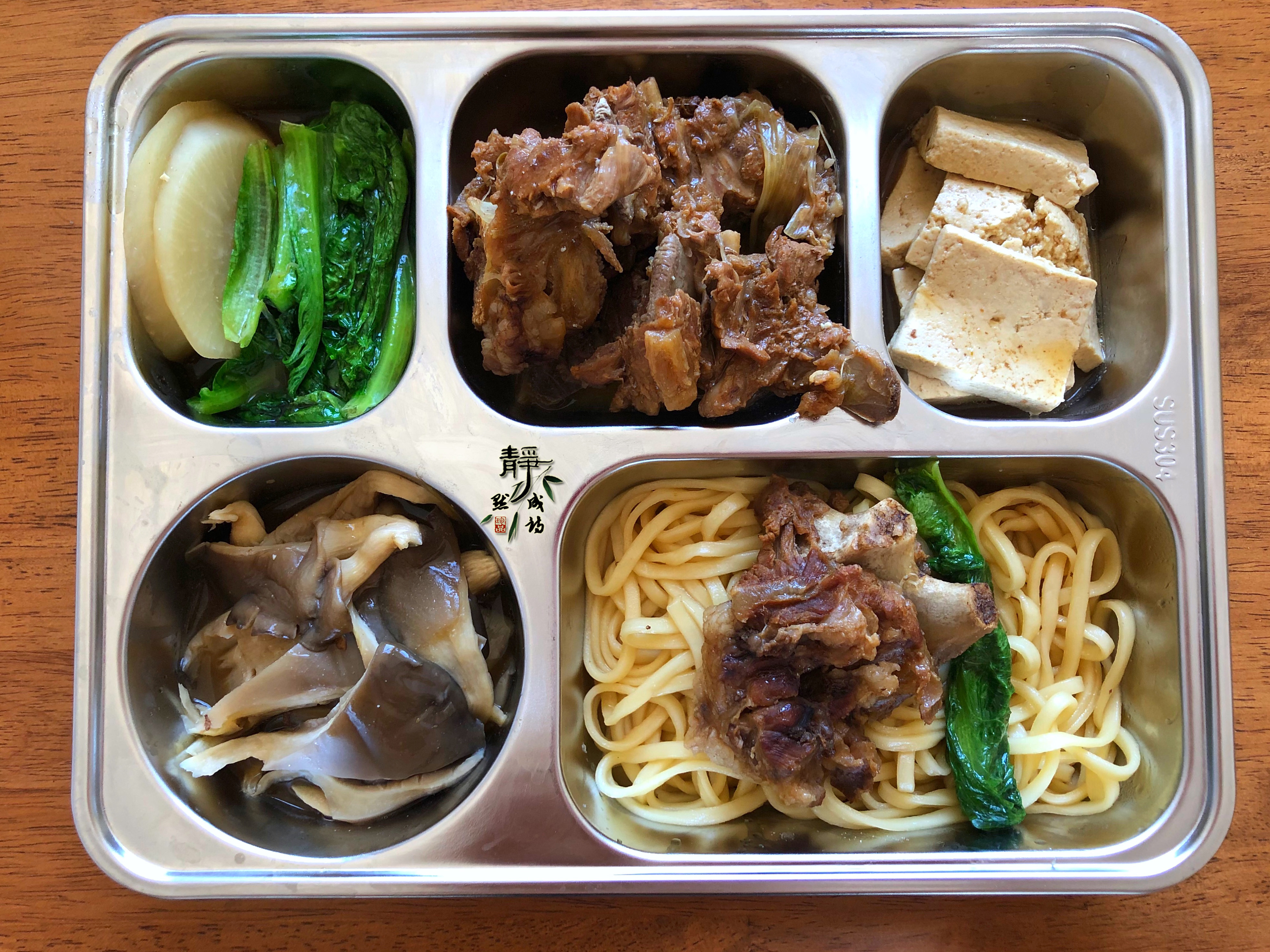 我家小学生11月第1周午餐，每天变花样，有几道菜特别推荐