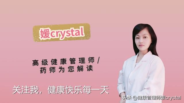 孩子尿液白色有沉淀，是不是健康有问题？4个方法判别