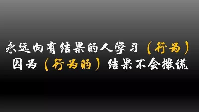 「2021.02.15」早安心语，新的一周正能量人生感悟说说