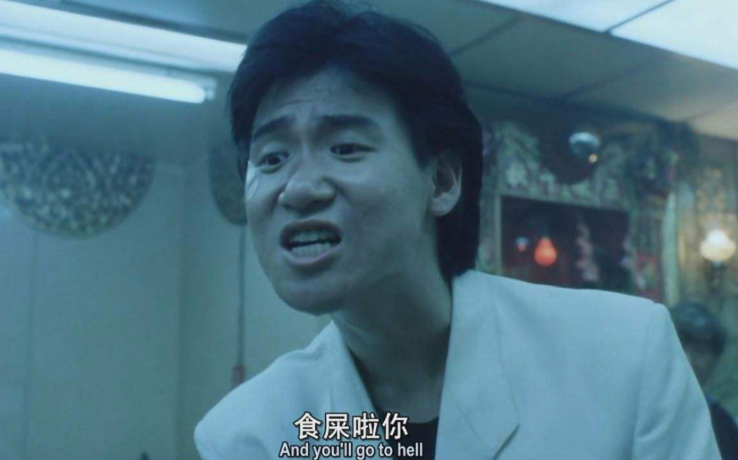 表情包女巨头,让张学友甘拜下风,这是花泽香菜最想删掉的照片