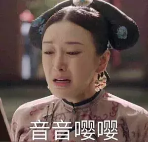 你还被卡粉浮粉困扰？4招打造服帖妆容，手残党也能学会