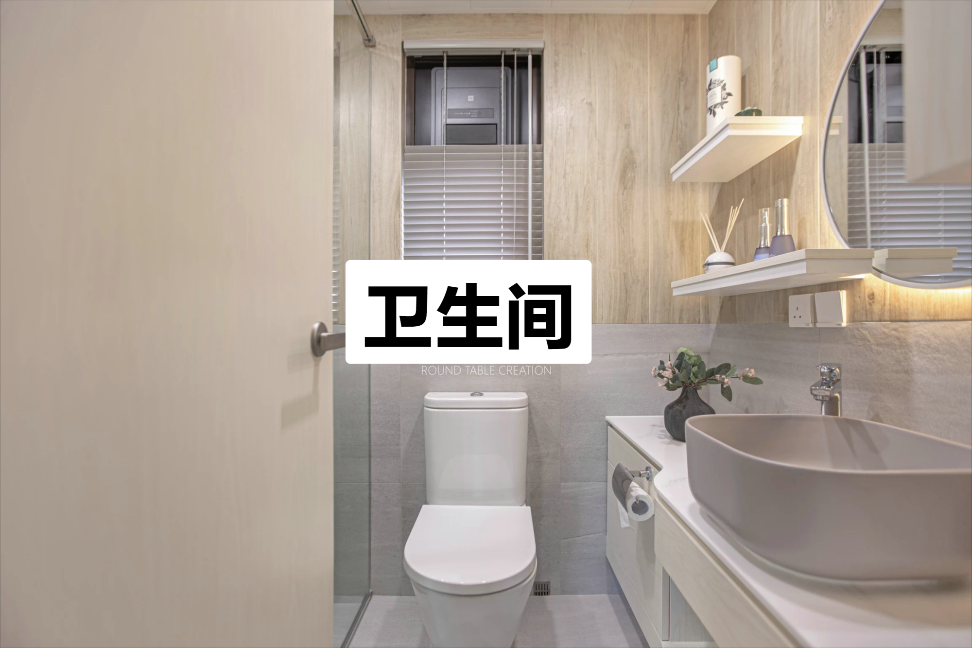 55岁阿姨学年轻人“去客厅化”，42㎡的日子过得精致，惹网友羡慕