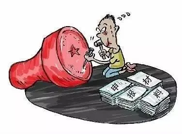 指定代表或者共同委托代理人的证明,指定代表或者共同委托代理人的证明范本