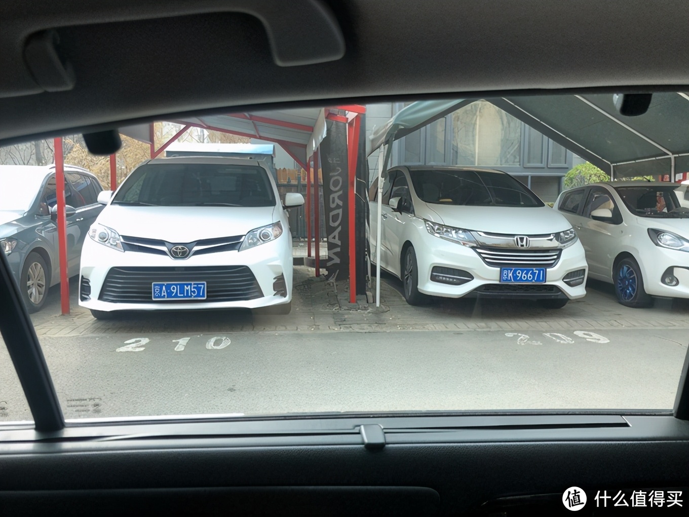男人的大玩具，九代雅阁3.0V6